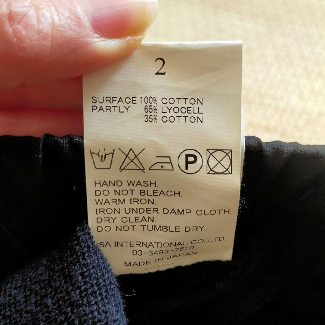 WIZZARD ブラック サルエルパンツ　美品