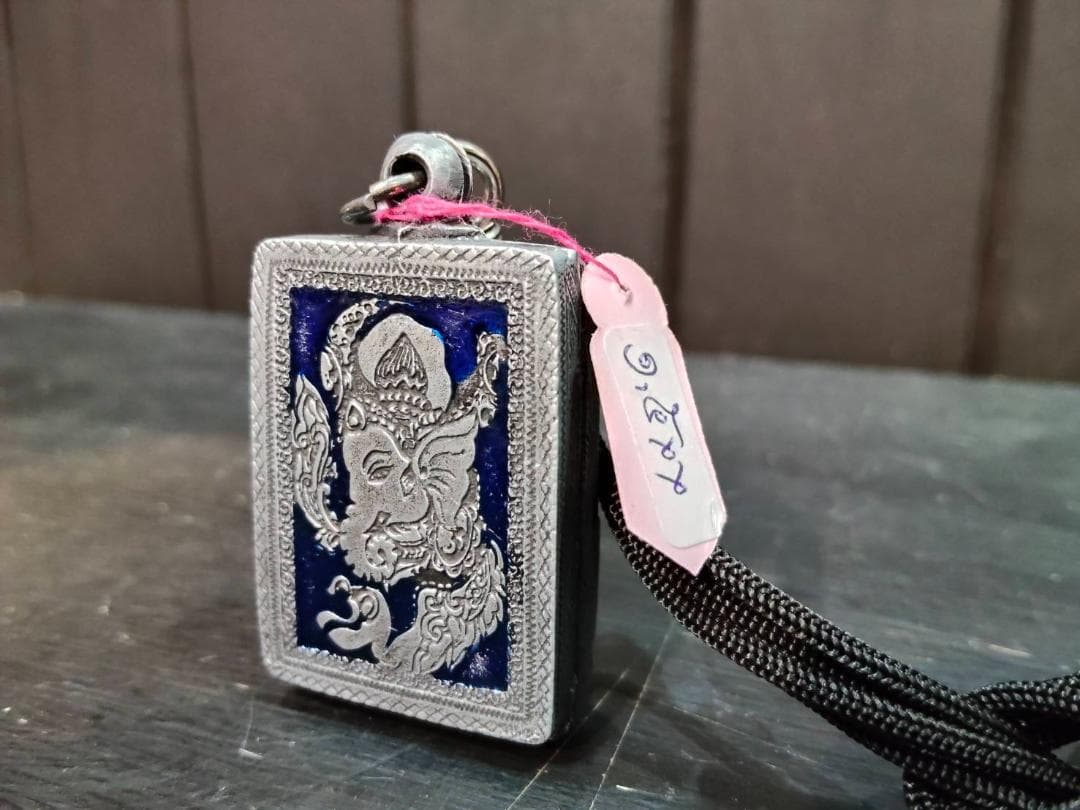 タイのお守り　プラクルアン　ワット・バーンライ