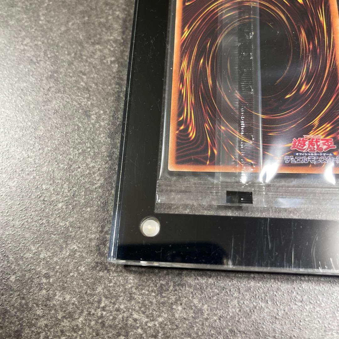 青眼の亜白龍 シークレットSPECIAL BLUE Ver. ブルーシークレット