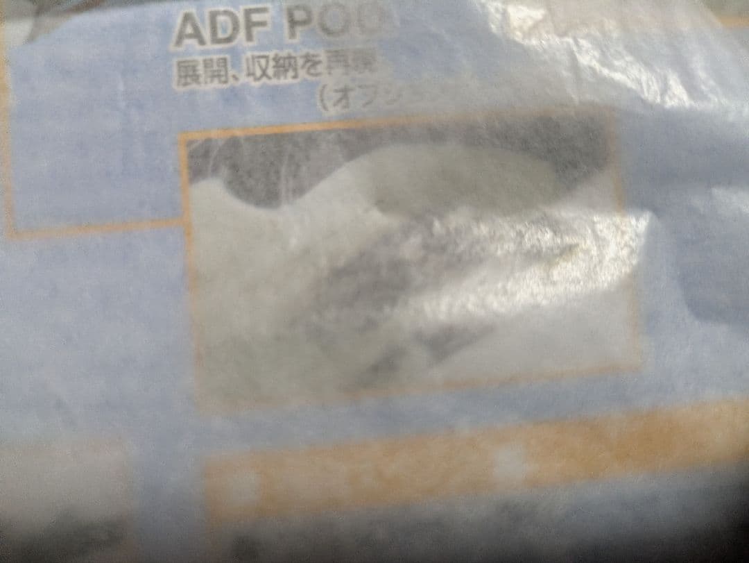 新世紀合金 エアーウルフ AIRWOLF 1/48 ダイキャスト SGM-8