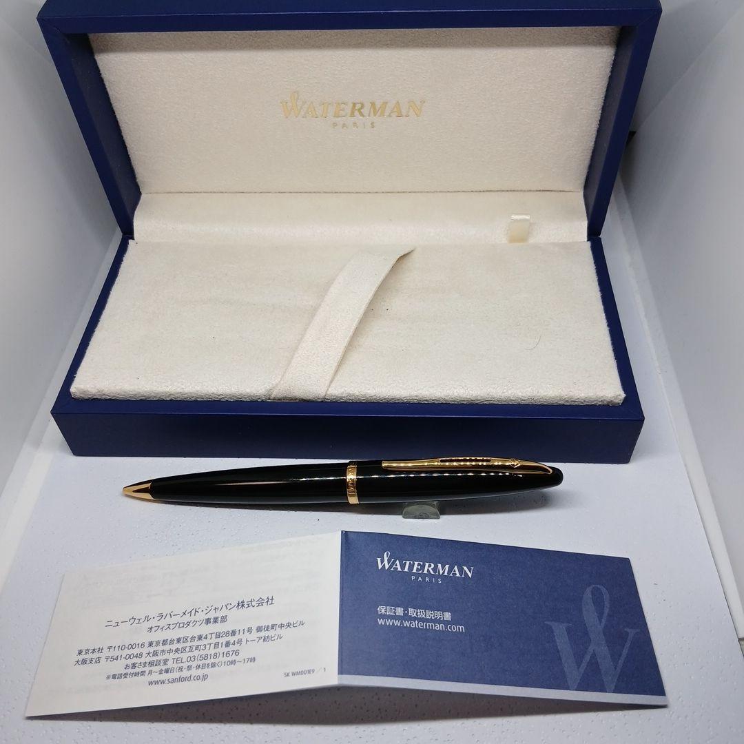 WATERMAN カレンブラックシーGT シャープペン