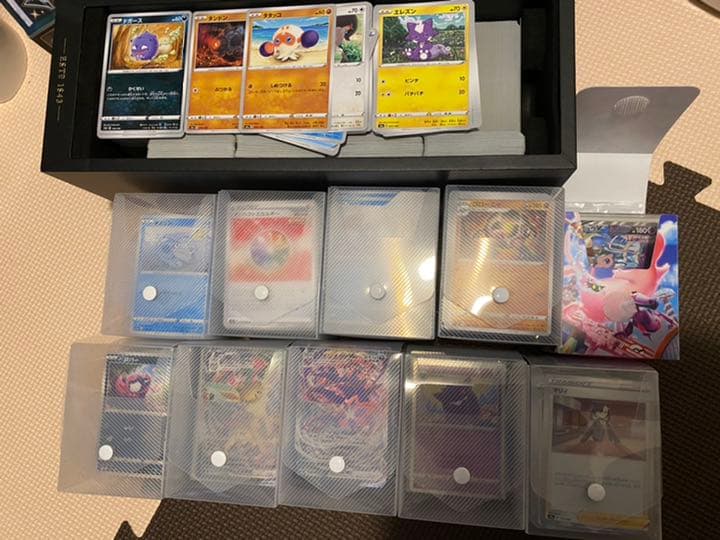 ポケモンカード引退