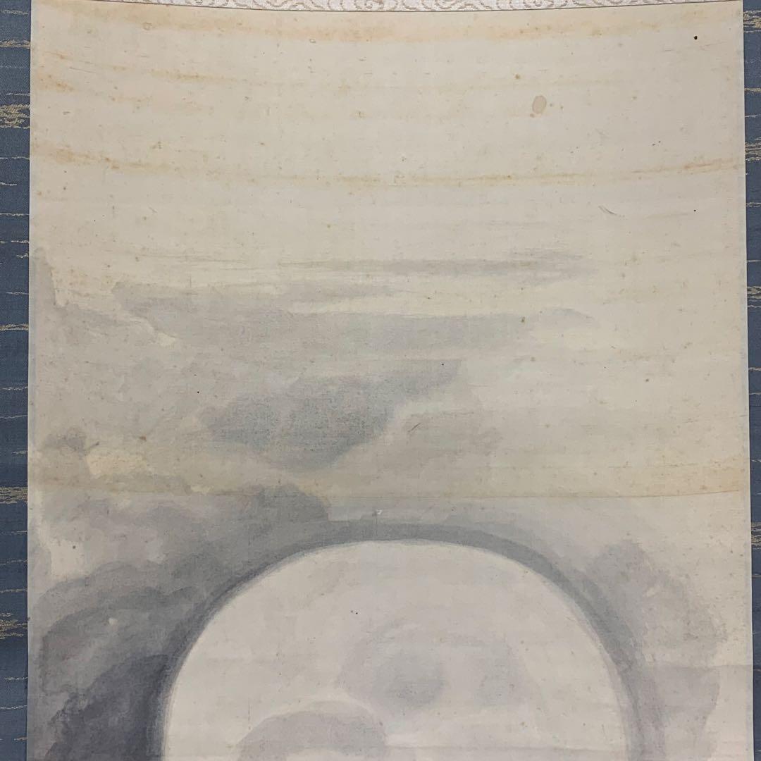 掛軸 平井直水 月之図 共箱 月 茶道具 茶掛 水墨画 7-8