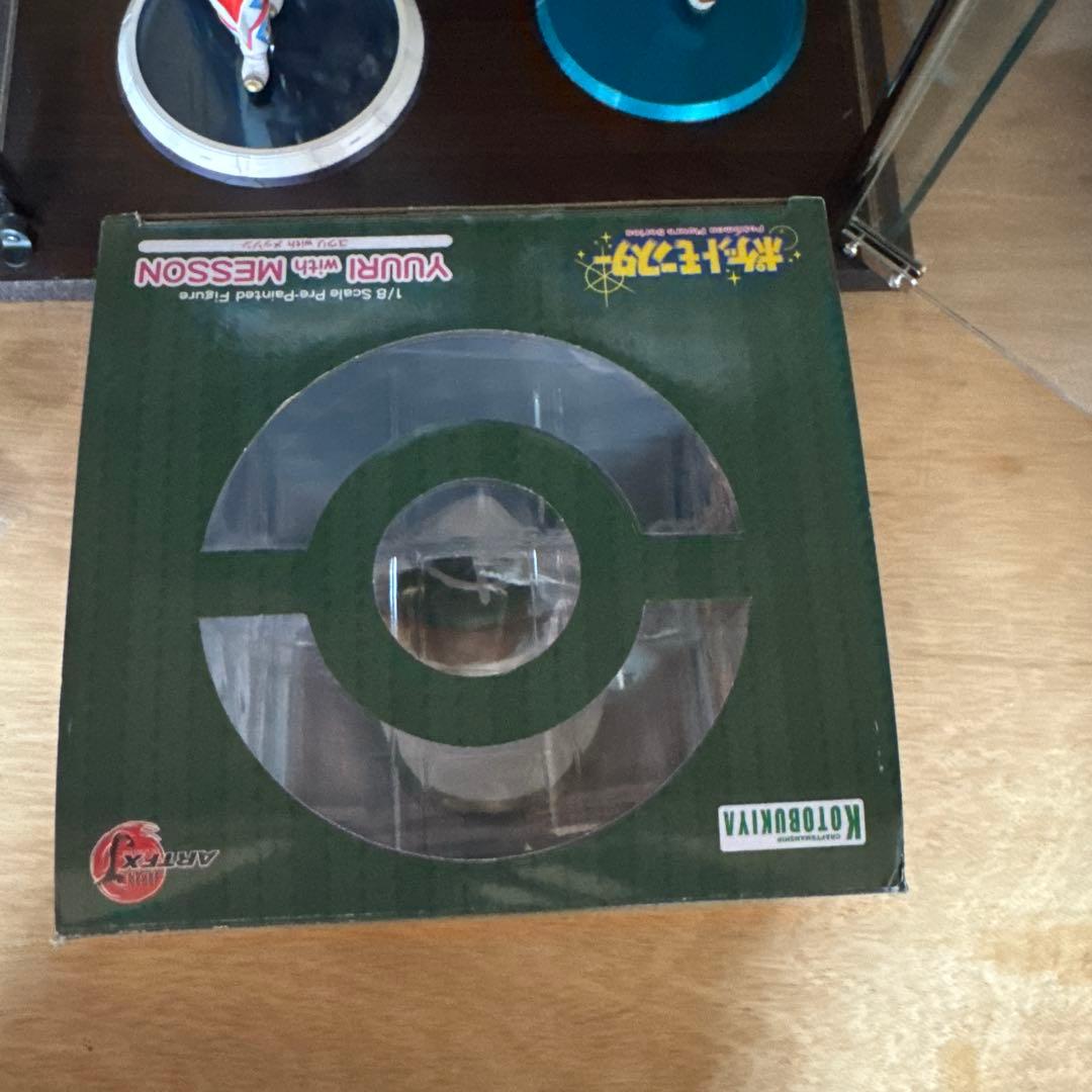 ポケモン　ユウリ　フィギュア