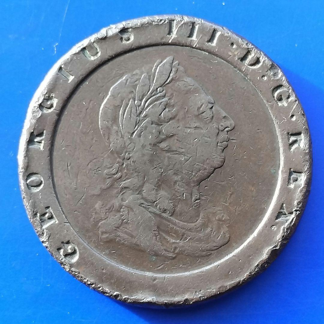 イギリス　2ペンス銅貨（車輪銭）ジョージ3世/ブリタニア（1797年）