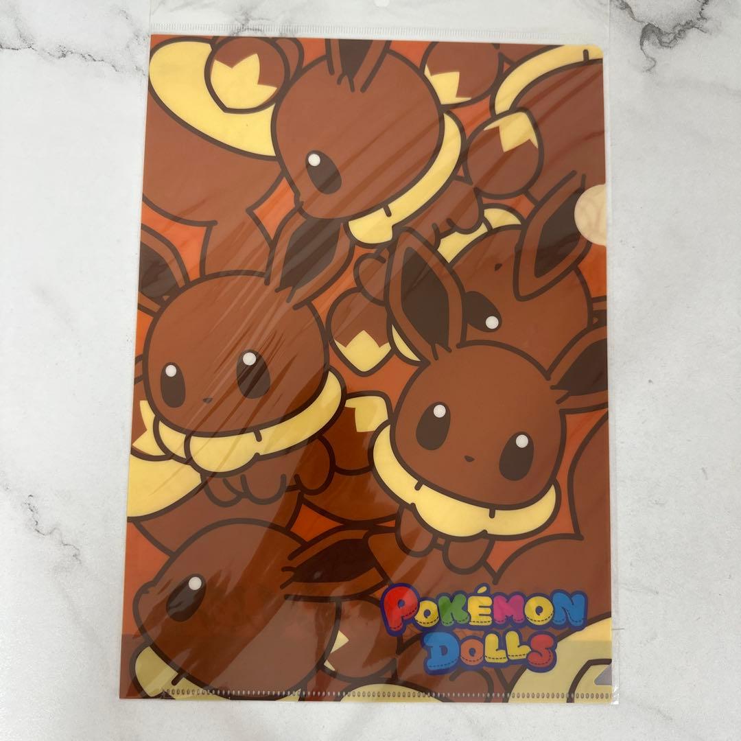 ポケモン クリアファイル8枚(1枚〜での販売も可能)【新品未使用】