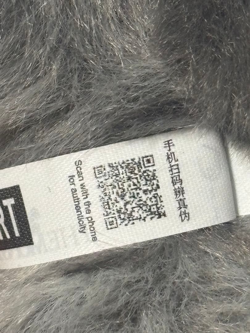 LABUBU Big into Energy ラブブ エナジー シークレット