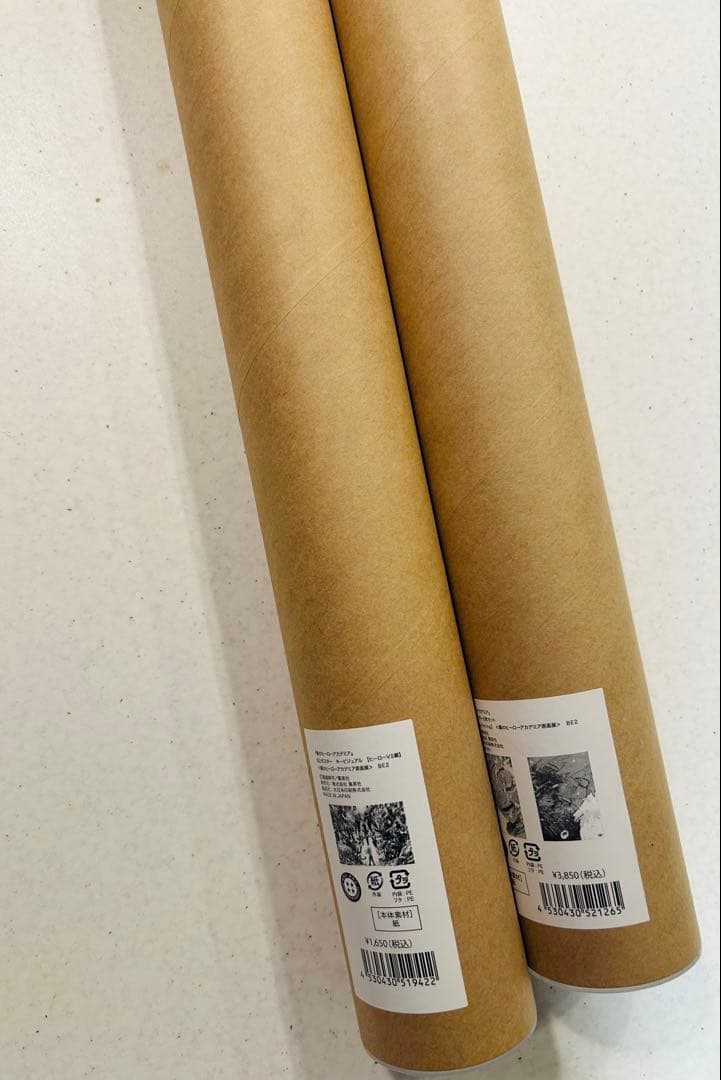 僕のヒーローアカデミア 原画展 ポスター3種 新品