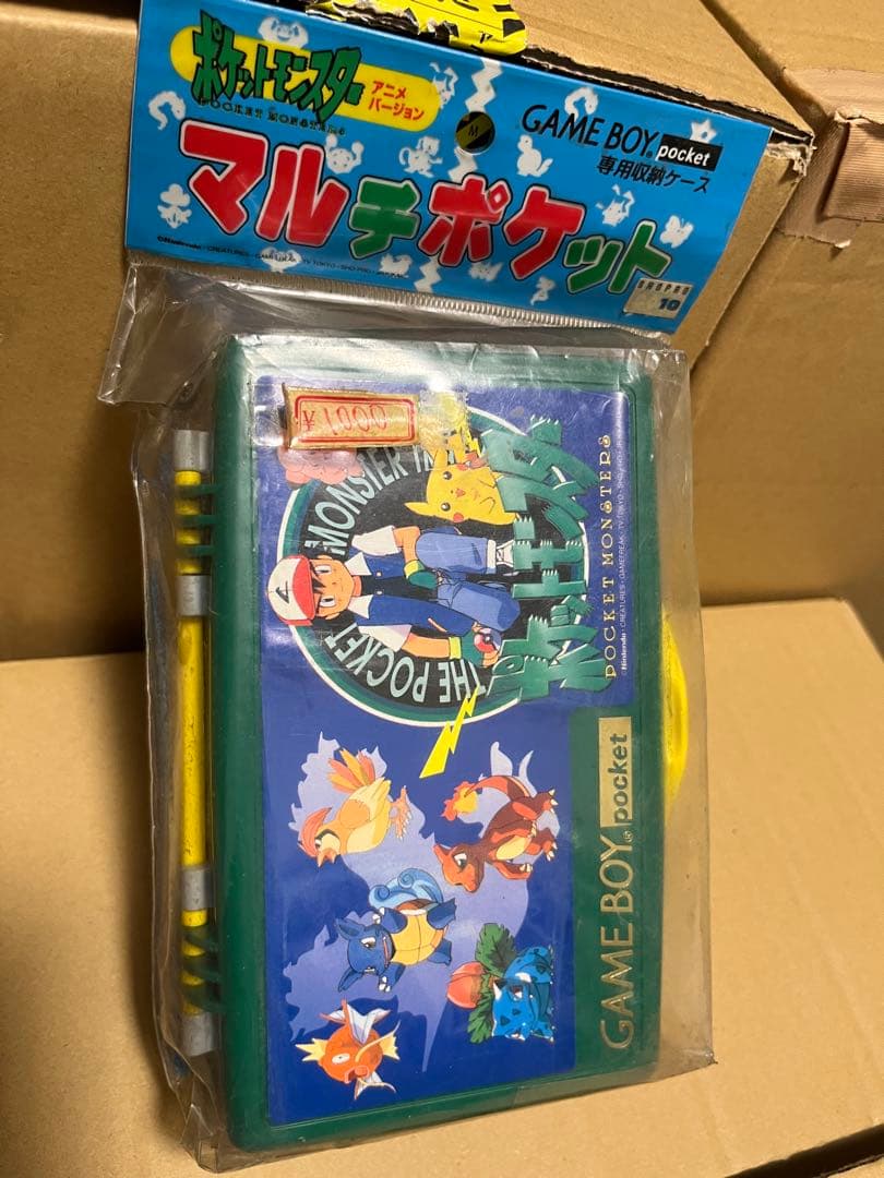 新品未開封 ポケットモンスター アニメバージョン マルチポケット ケース