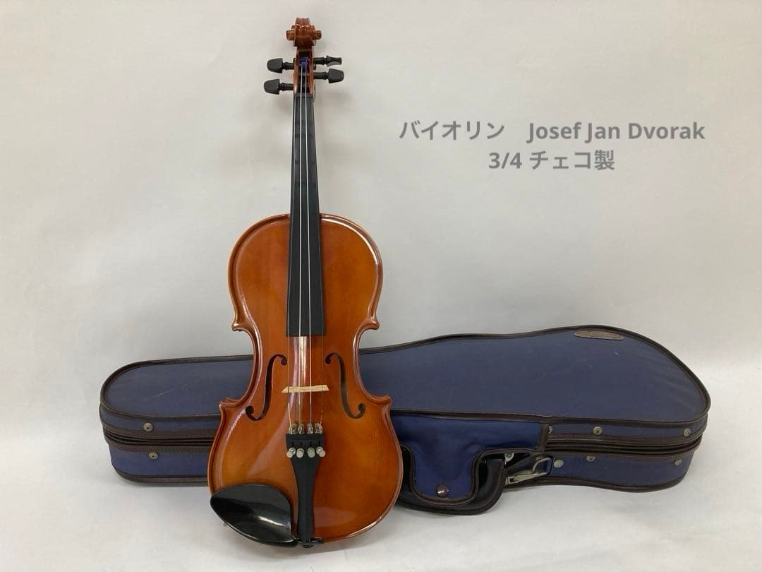バイオリン　3/4 Josef Jan Dvorak チェコ製