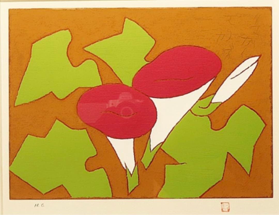 ◆真作◆文化勲章 ◆熊谷守一≪あさがお≫ 画仙人が描く静物画の超逸品 ◆高級額装