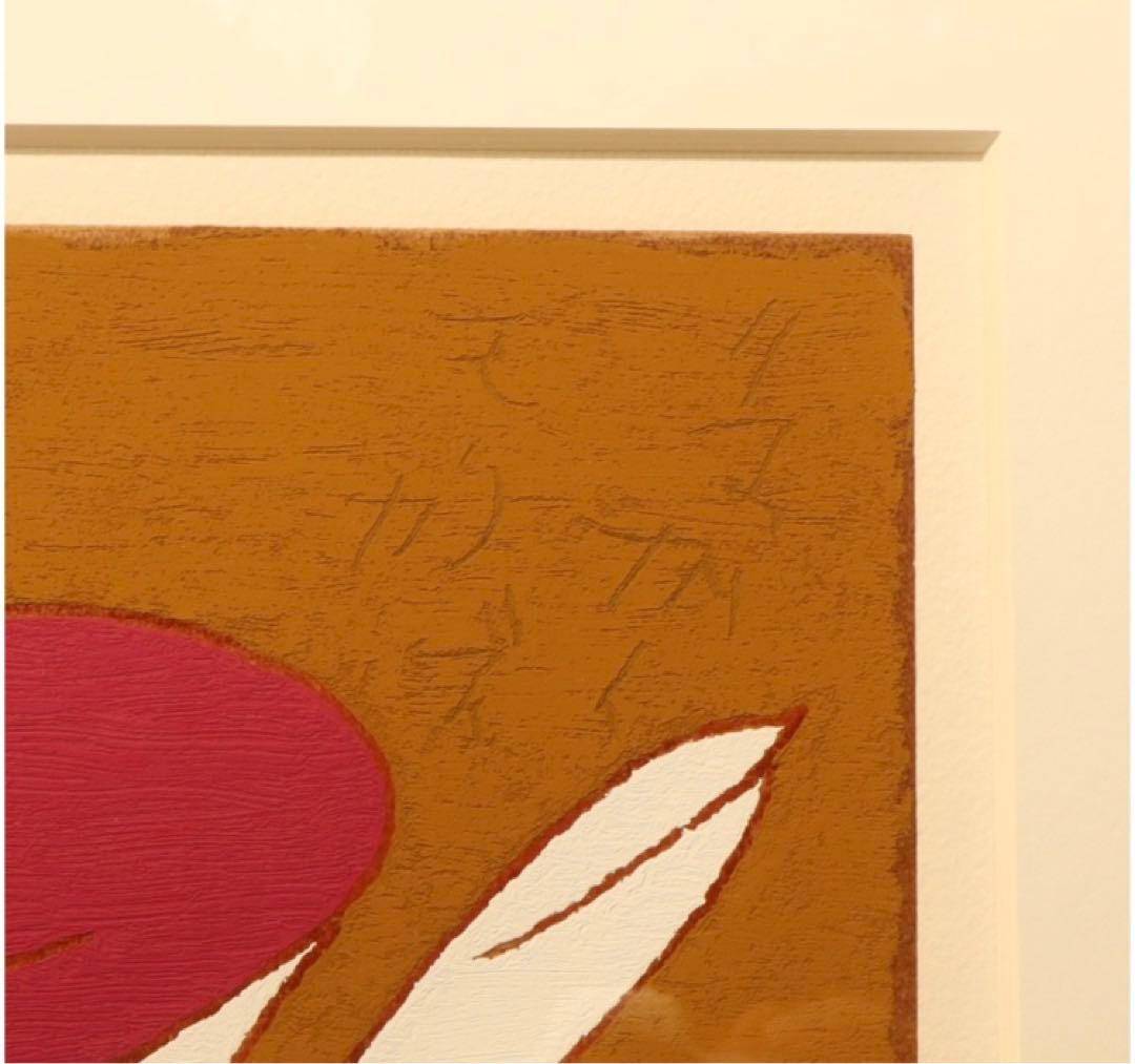 ◆真作◆文化勲章 ◆熊谷守一≪あさがお≫ 画仙人が描く静物画の超逸品 ◆高級額装