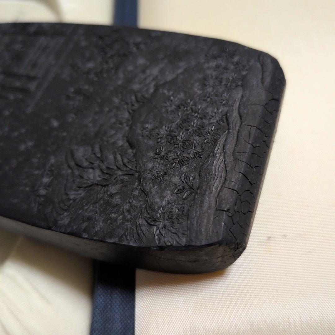 【墨運堂百選墨No.21】 　　象外傅微