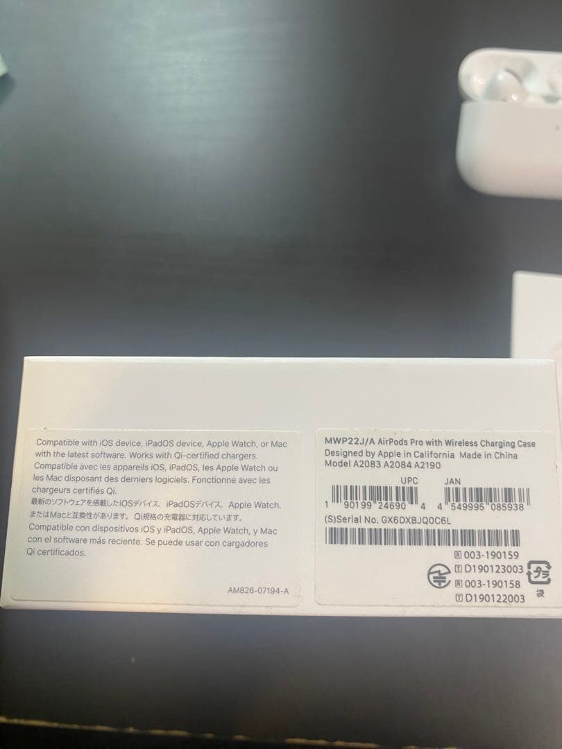 Apple AirPods pro MWP22J/Aフルセット※左耳のみ異常あり