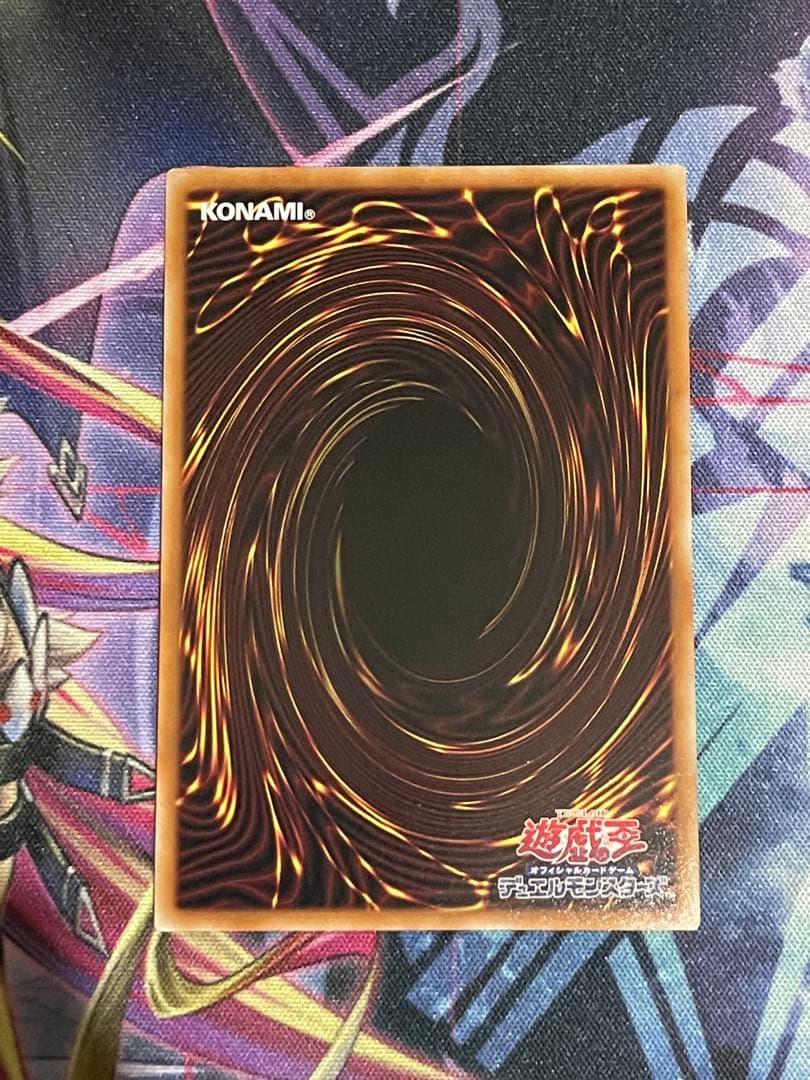 遊戯王 タクティカルトライパック ダスククロウ カオス プリシク 2種セット