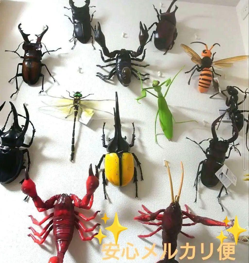 大きないきものフィギュア　13体セット