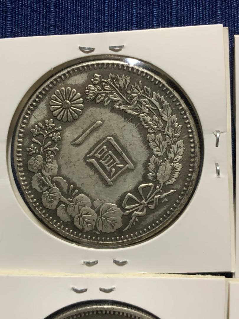 大日本一圓銀貨6枚セット164,72g 未鑑定品保証-補償無し即購入大歓迎