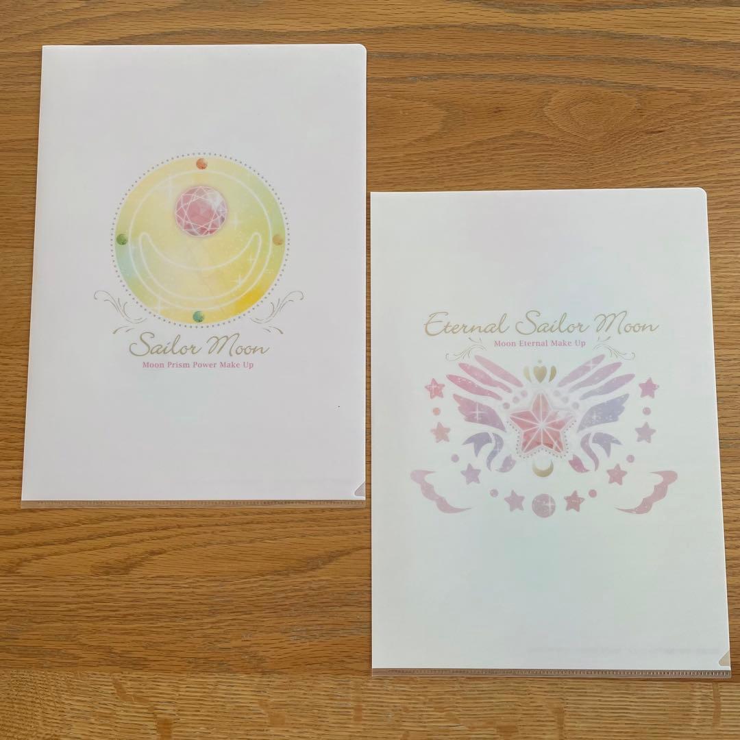 セーラームーン 乙女の変身 一番くじ ファイル セット 【未使用】