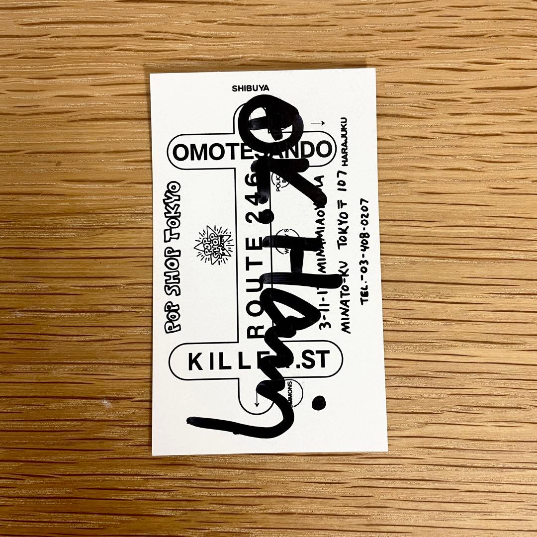 キースへリング・サイン入りpop shop東京ショップカード