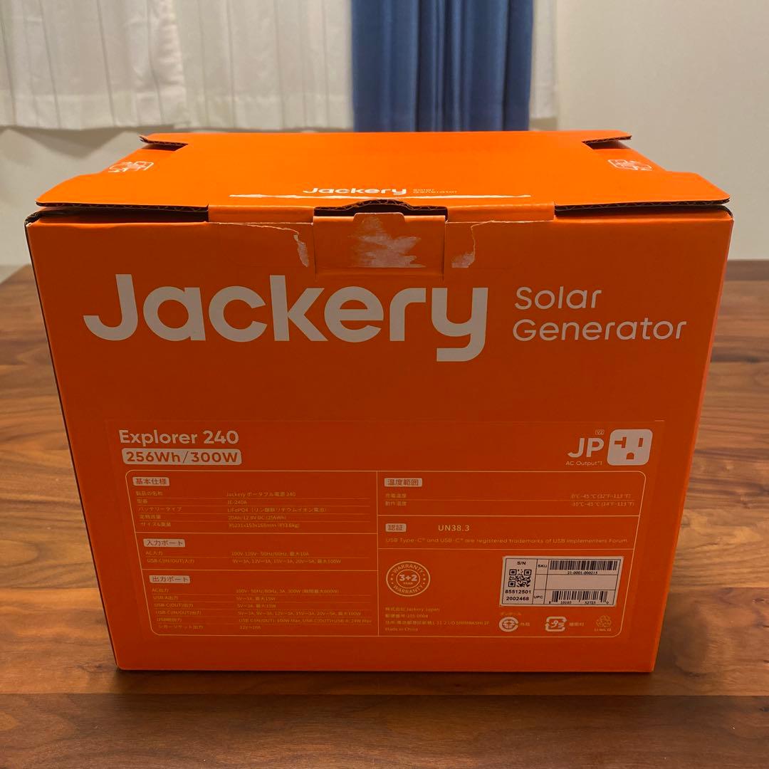 Jackery ポータブル電源 240Wh 200W