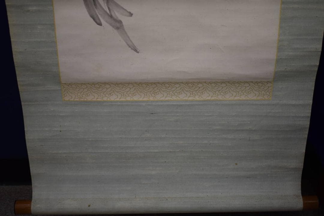 真作/下村為山/柳図/布袋屋掛軸HI-263