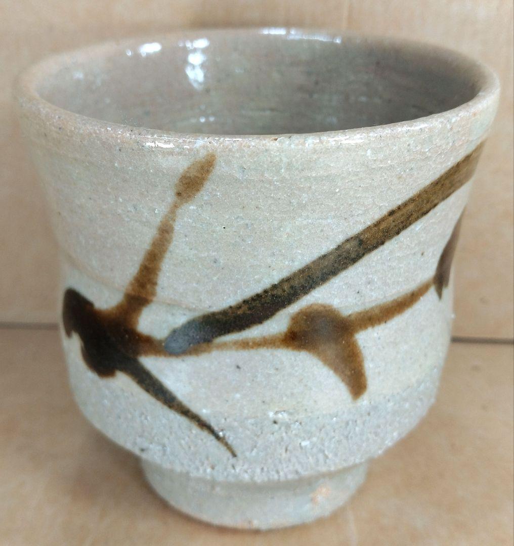 【本物保証】濱田庄司(浜田庄司) 湯呑 共箱 美品 人間国宝 益子焼 民藝 紐紺