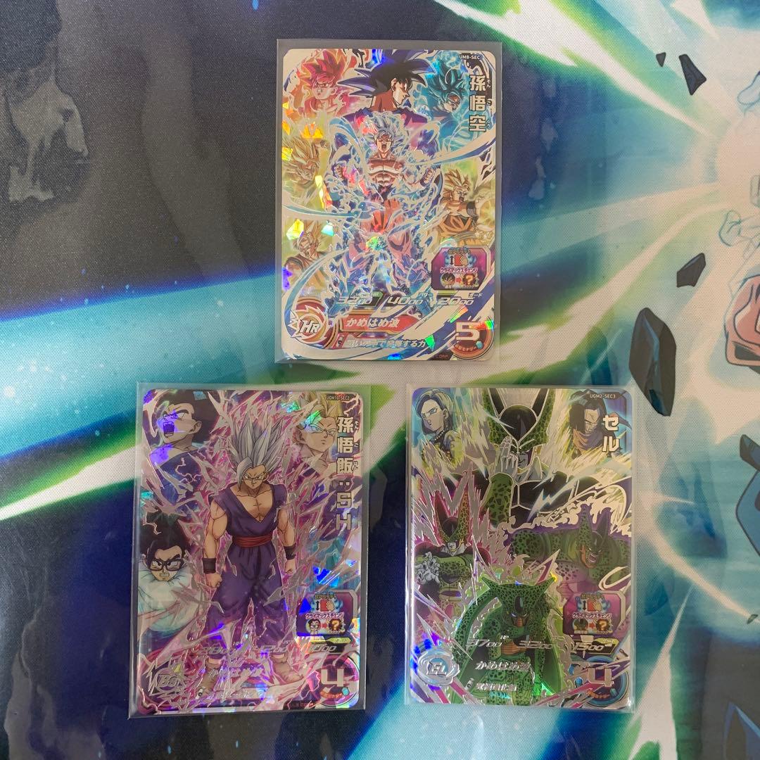 ドラゴンボールヒーローズ　クラチェン　まとめ売り