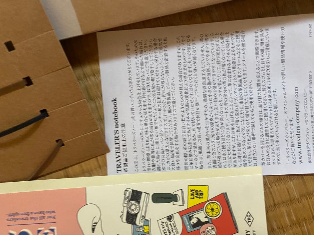 まとめTRAVELER'S notebook 予備無印ノート18冊+結束バンド