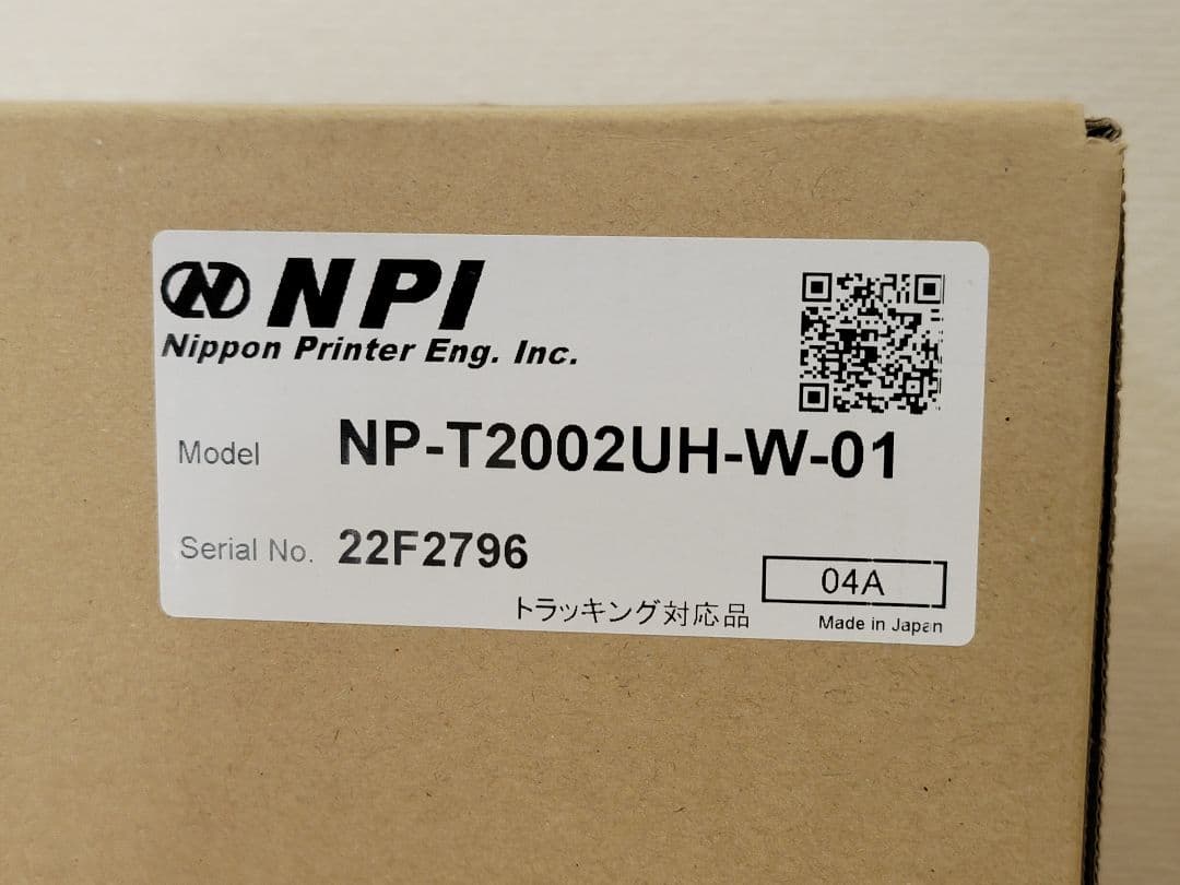 新品未使用　NPI NP-T2002UH POSレシートプリンター ホワイト