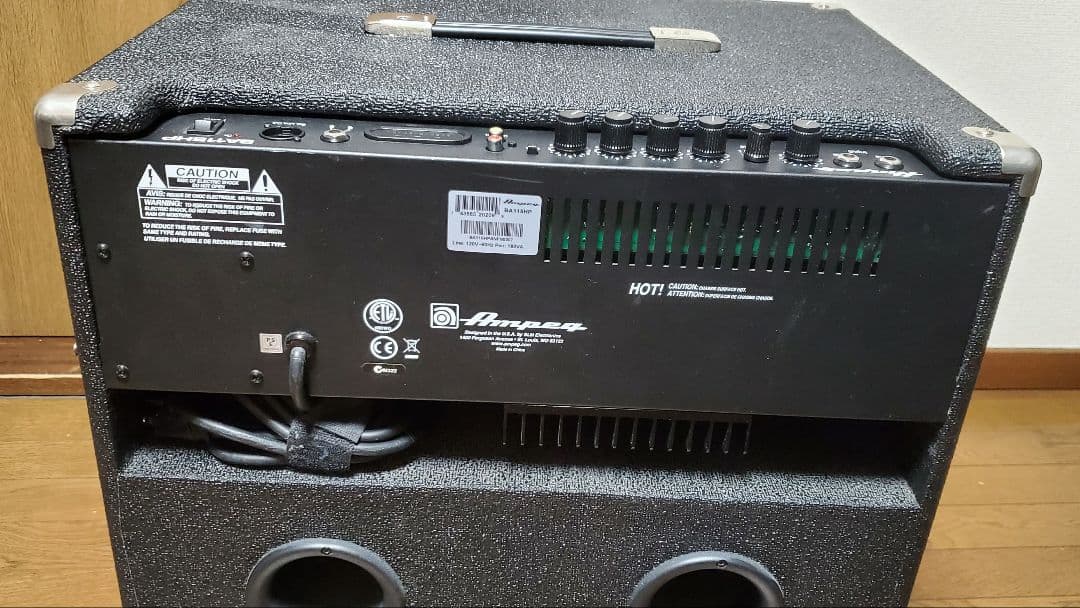 Ampeg ベース用アンプ 黒 ---ジャンク---
