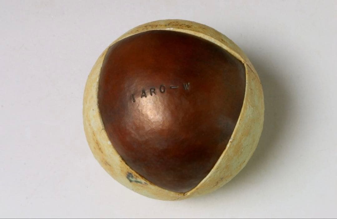 【稀少】 河本太郎 作 鍛穹陶容 共箱付 / 陶器 陶芸 作品 美術 芸術