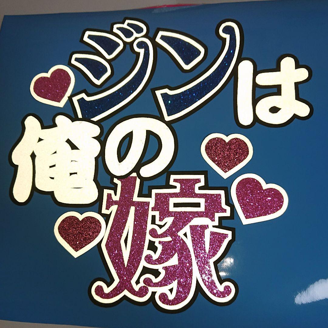 リコさま確認ページ♡