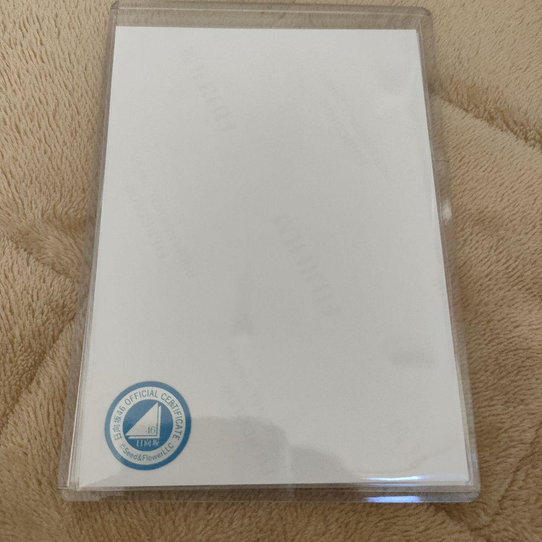 日向坂46　金村美玖　生写真　ひなくり2021　サンタ衣装　直筆サイン入り