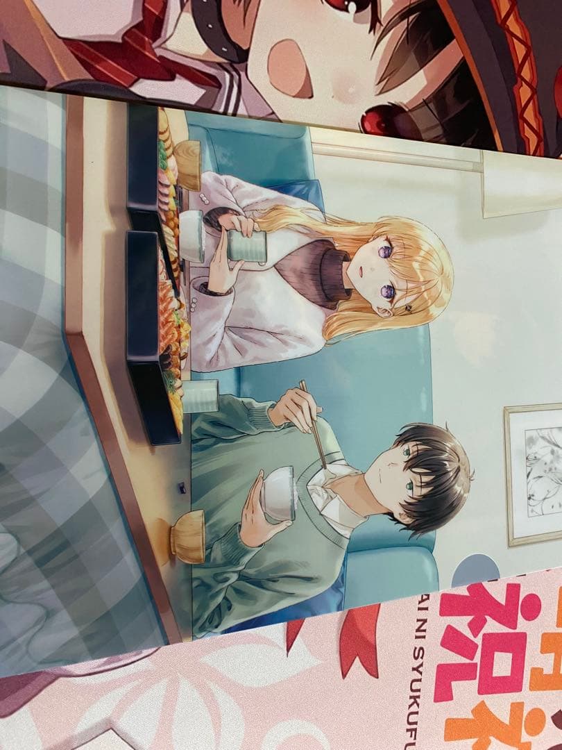 義妹生活　全巻　初版　セット　特典付き