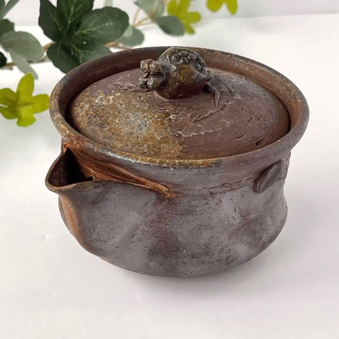 【レア】備前焼　宝瓶✨香山窯　ヴィンテージ品❣️