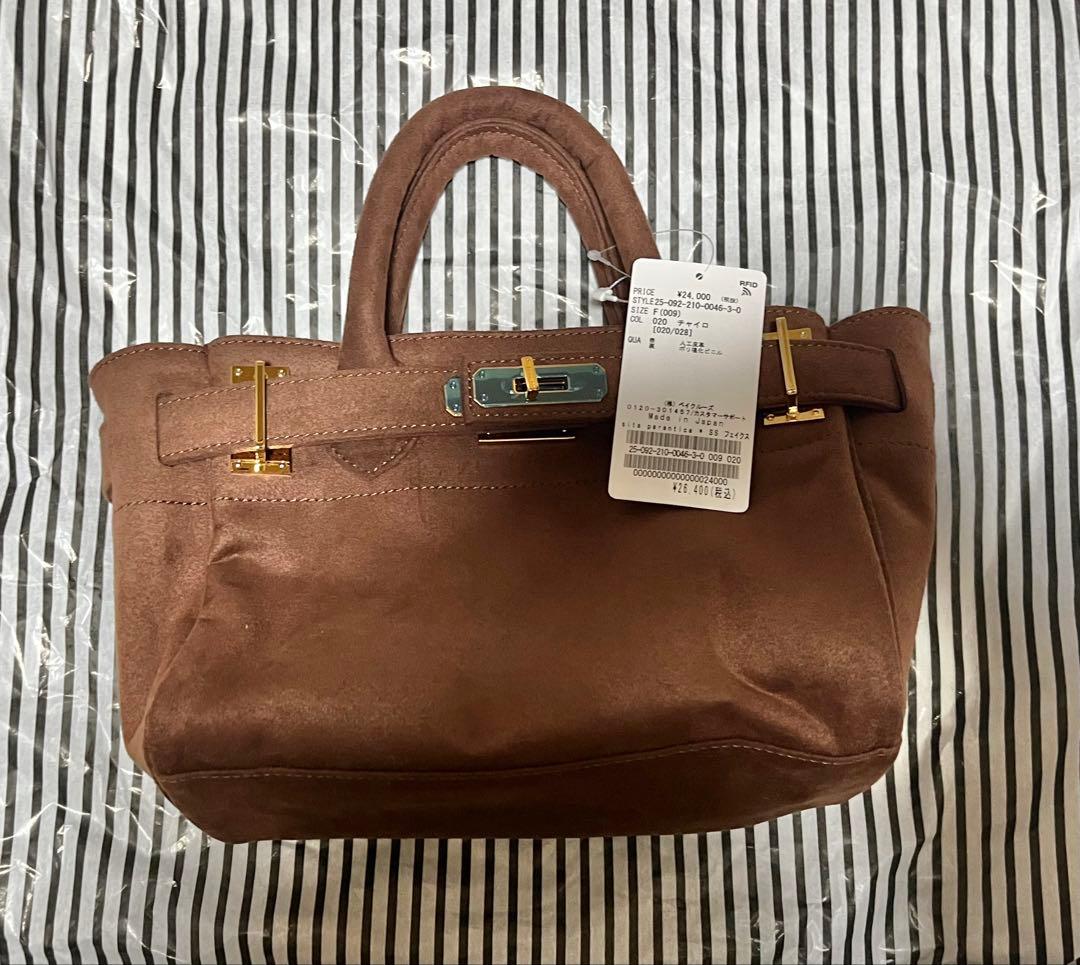 新品sita parantica SS別注 フェイクスエードトートバッグ 茶色