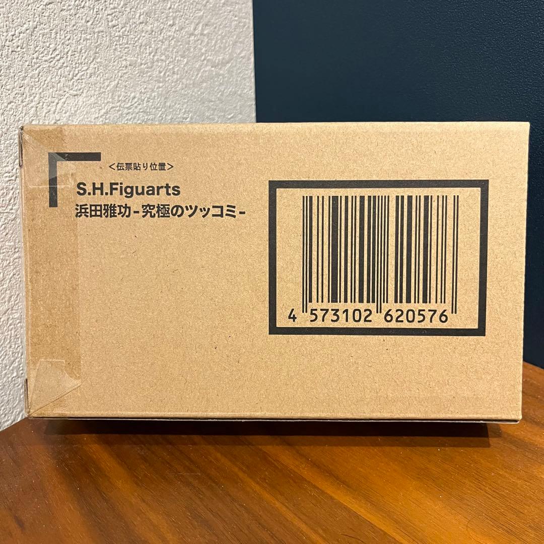 フィギュアS.H.Figuarts ダウンタウン 松本　浜田　2種セット