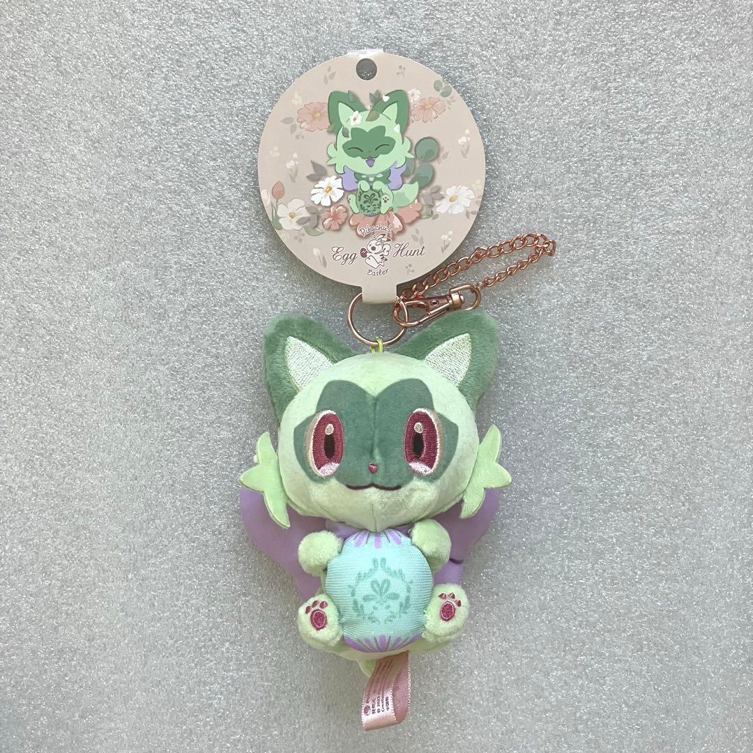 ピカチュウ トゲピー ニャオハ イースターぬいぐるみ セット ポケモンセンター