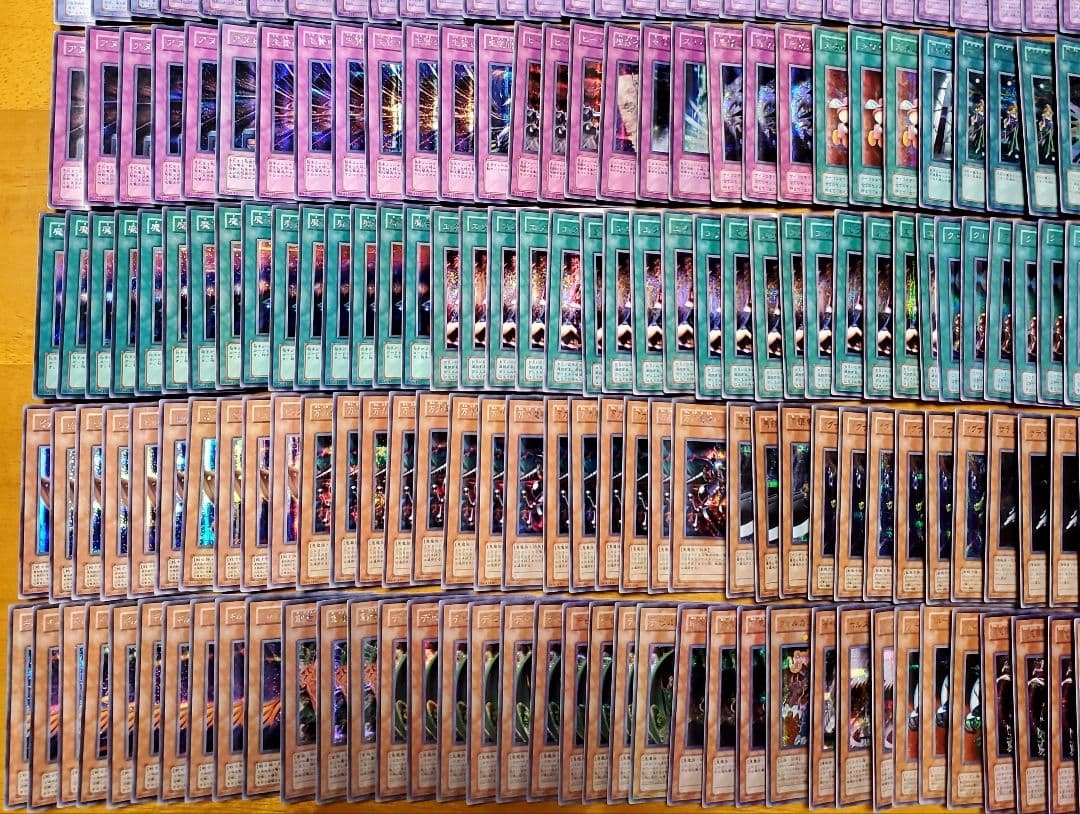 遊戯王　スーパーレア以上まとめ売り　1000枚以上セット　再録版無し　廃盤品選別