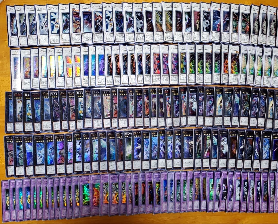 遊戯王　スーパーレア以上まとめ売り　1000枚以上セット　再録版無し　廃盤品選別