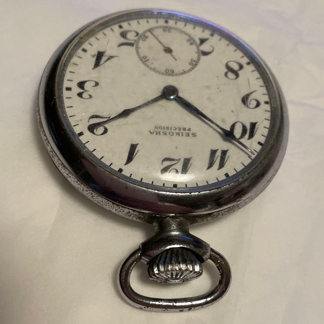 懐中時計レトロ　SEIKOSHA PRECISION