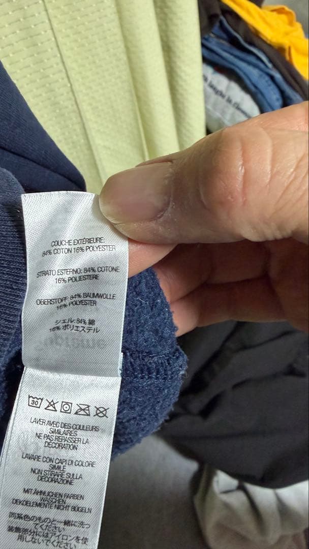 トップス 23AW Small Box Drawcord Hooded Sweat