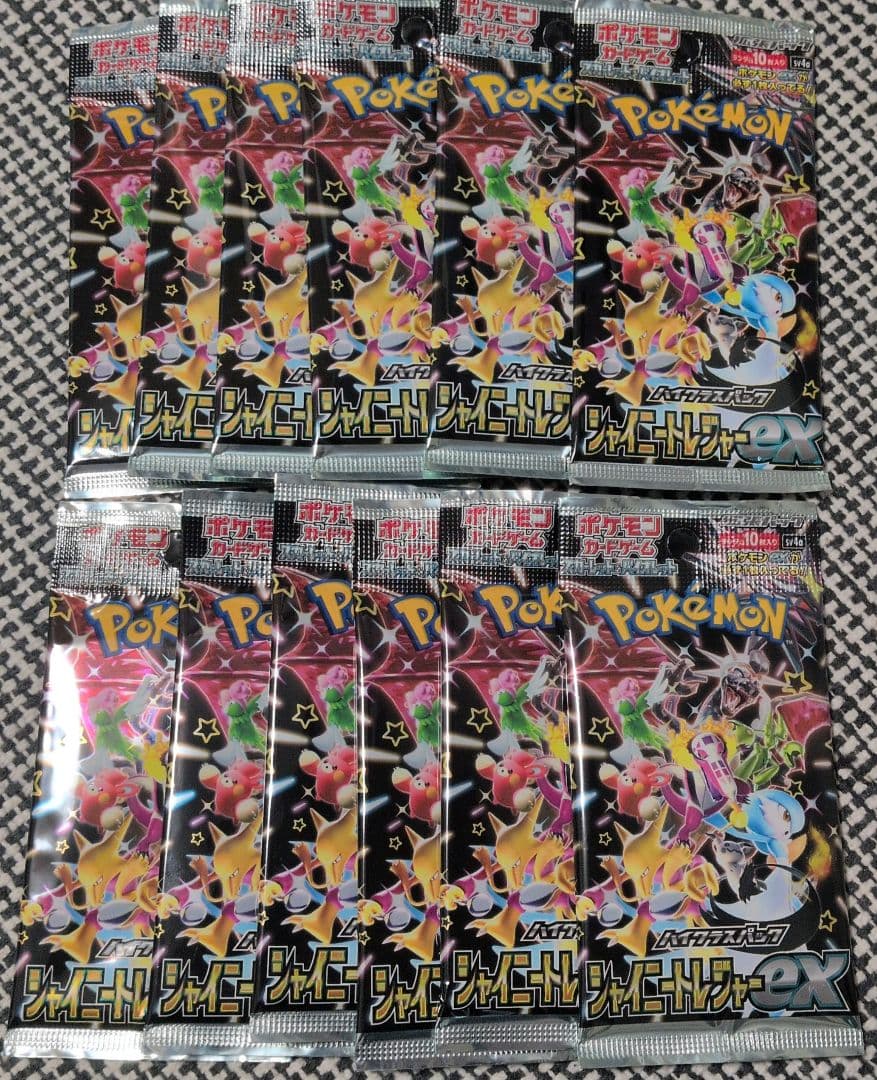ポケモンカード　シャイニートレジャーex バラ12パックまとめ売り
