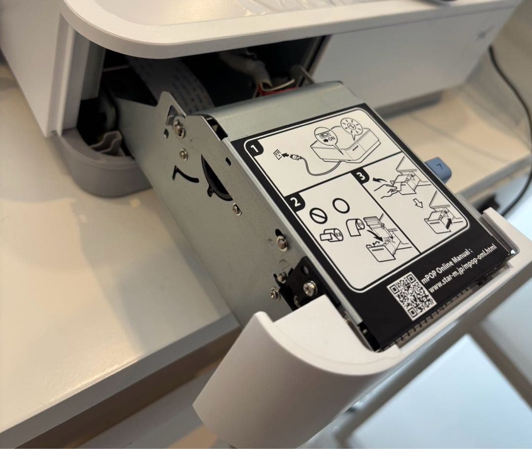 レジスター 精密レシート プリンター mPOP POP10CI ホワイト