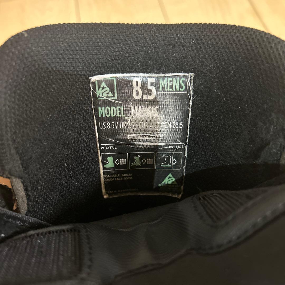 K2 MAYSIS スノーボードブーツ ブラウン