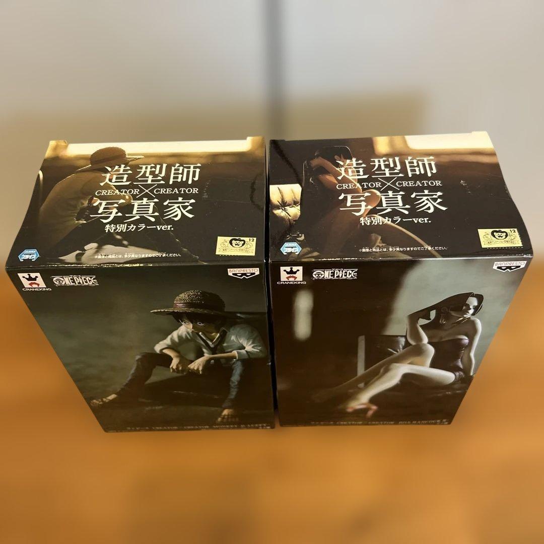 未開封 ワンピース CREATOR 写真家 ルフィ ハンコック 特別カラー