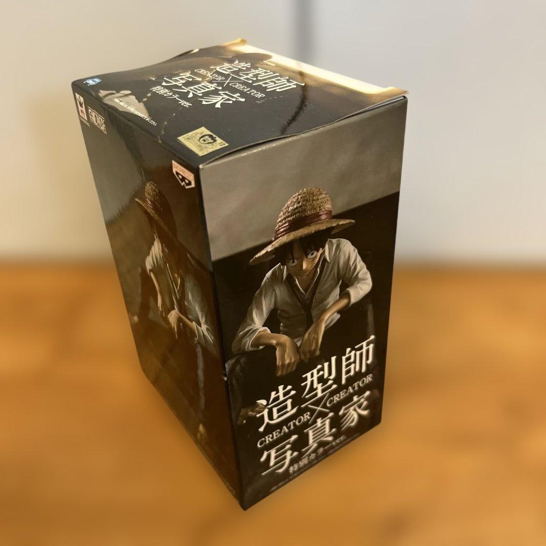 未開封 ワンピース CREATOR 写真家 ルフィ ハンコック 特別カラー