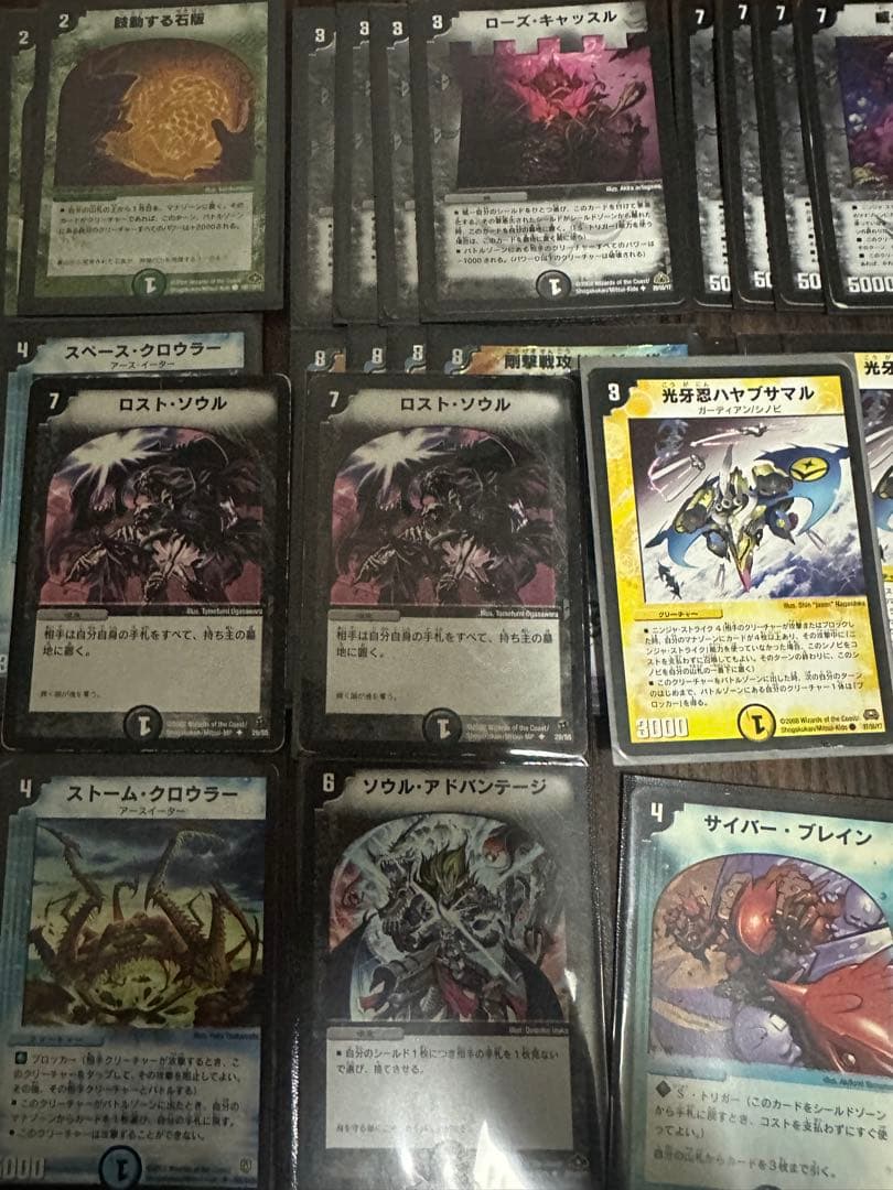 シノビドルゲーザ 旧枠初期版統一 黒無地スリーブ付き