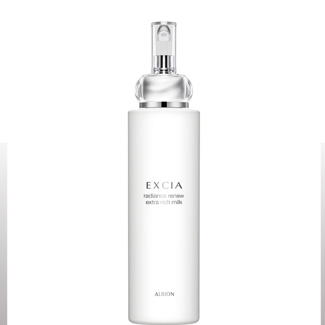 新品　EXCIA ラディアンスリニューミルクエクストラリッチ定価13,200円