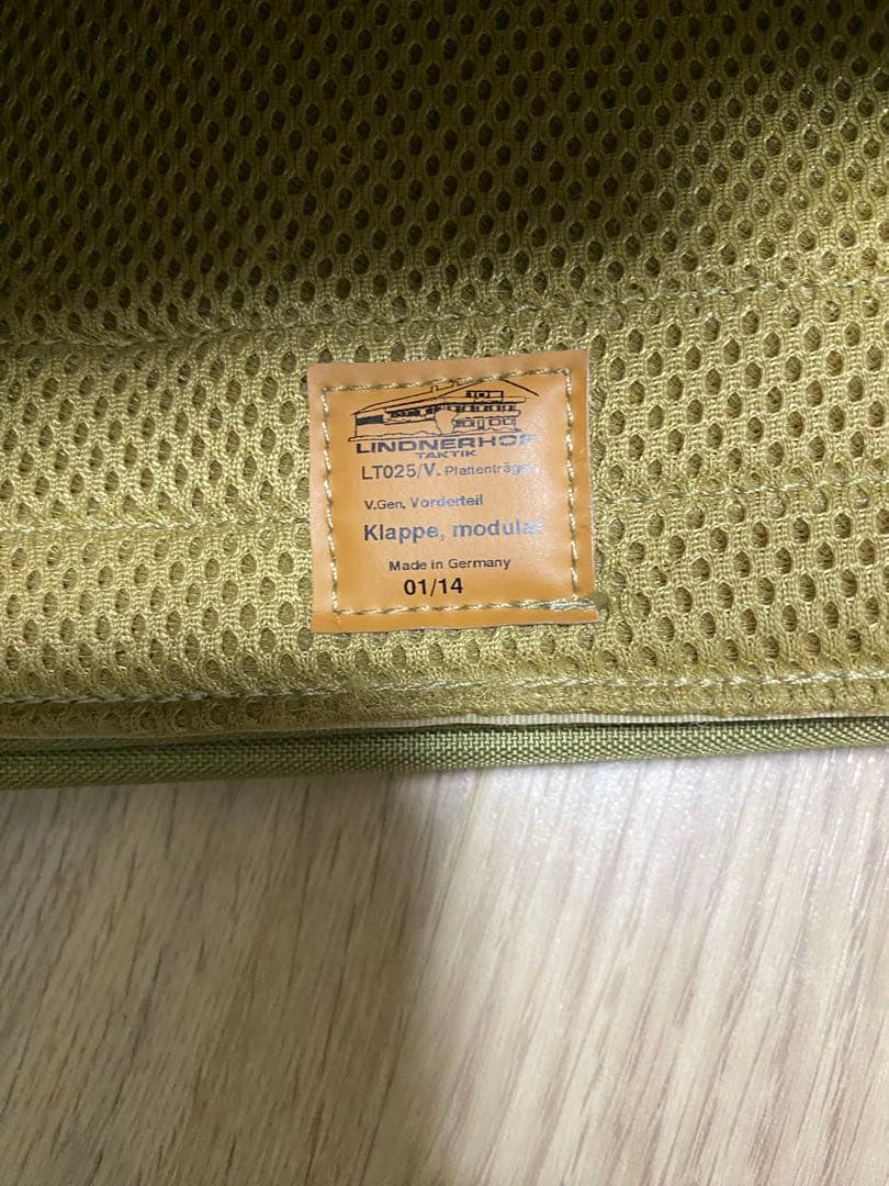 ドイツ連邦軍 lindnerhof Gen5 プレートキャリア タン